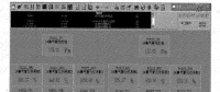 焦爐集氣管壓力自動調(diào)節(jié)的優(yōu)化