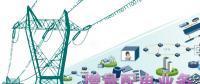 什么是增量配電業(yè)務(wù)？