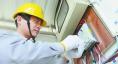 　　1假期中，做好家里的電路檢修工作。檢查室內(nèi)電氣線路有無(wú)老化、短路、漏電等情況，確保漏電保護(hù)器是正常工作狀態(tài)，且漏電保護(hù)器安全可靠，對(duì)于老化嚴(yán)重的電線應(yīng)及時(shí)更換。