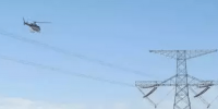 無人機(jī)應(yīng)用 | 無人機(jī)電力巡線
