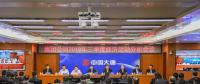 四季度怎么干？大唐集團(tuán)重點(diǎn)抓好這七方面