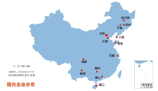 簽下一萬多億，一汽轉(zhuǎn)型之路勝算幾何？