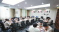 泰州電廠黨員學(xué)習(xí)室。