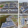 全國唯一！上海電力大學風光儲一體化智能微電網項目