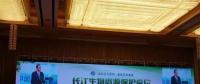 長江流域過度開發(fā)引關注 專家：嚴格審批，支流小水電拆除