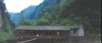 四川：全省自然保護區(qū)核心區(qū)和緩沖區(qū)內的116個小水電項目，已全部關停、并拆除設施設備