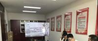廣州電力交易中心第一黨支部開(kāi)展“交易微書(shū)會(huì)” 及黨員與職工群眾代表座談會(huì)