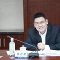 剛剛?cè)蚊?！最年輕省部級(jí)領(lǐng)導(dǎo)出自電力系統(tǒng)，21歲碩士畢業(yè)