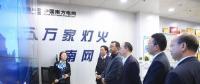 信息化工作怎么干？聽總經(jīng)理這樣說(shuō)！