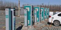 山東濟(jì)南充電設(shè)施有規(guī)劃了！將規(guī)劃3萬(wàn)輛<font color=