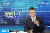 舉國震驚！全是假貨，沒有一件真品！