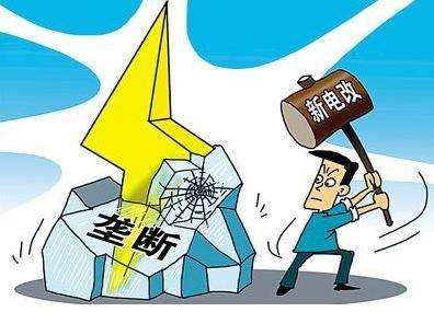 2019年跨區(qū)跨省交易將會有哪些利好？