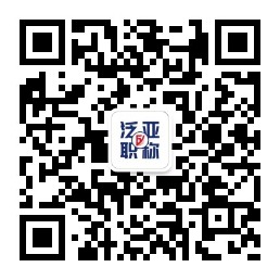 能不能再偏宜點，可否給點優(yōu)惠？