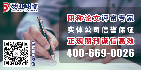 你們的優(yōu)勢(shì)在哪？