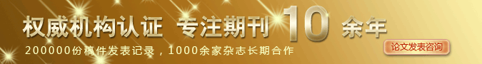 南方區(qū)域電力市場(chǎng)體系逐步構(gòu)建 充分釋放“電改”紅利！