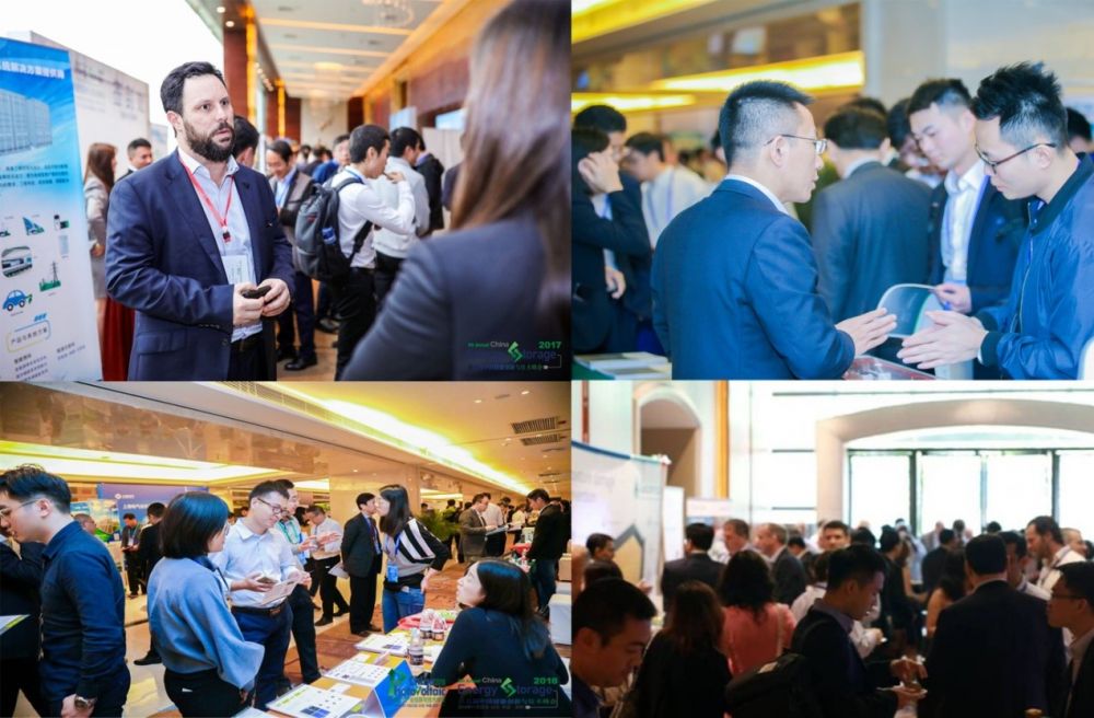 第六屆中國(guó)儲(chǔ)能創(chuàng)新與技術(shù)峰會(huì)（CESS2019）將于11月25-26在中國(guó)深圳盛大開幕！