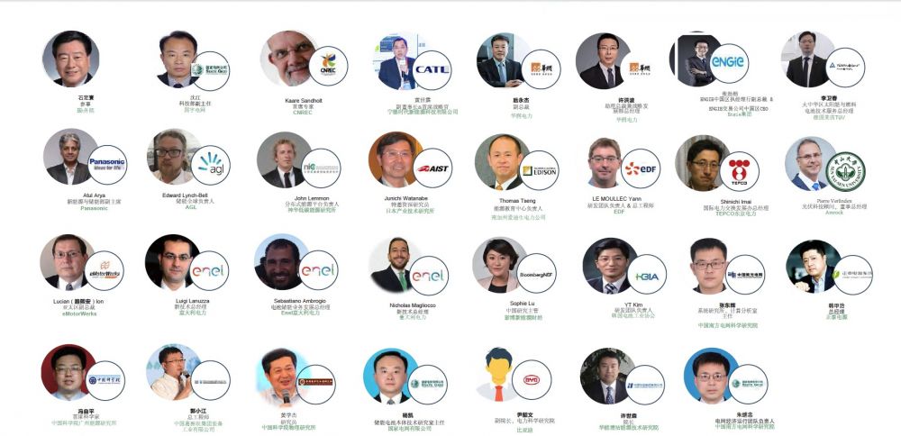 第六屆中國(guó)儲(chǔ)能創(chuàng)新與技術(shù)峰會(huì)（CESS2019）將于11月25-26在中國(guó)深圳盛大開幕！