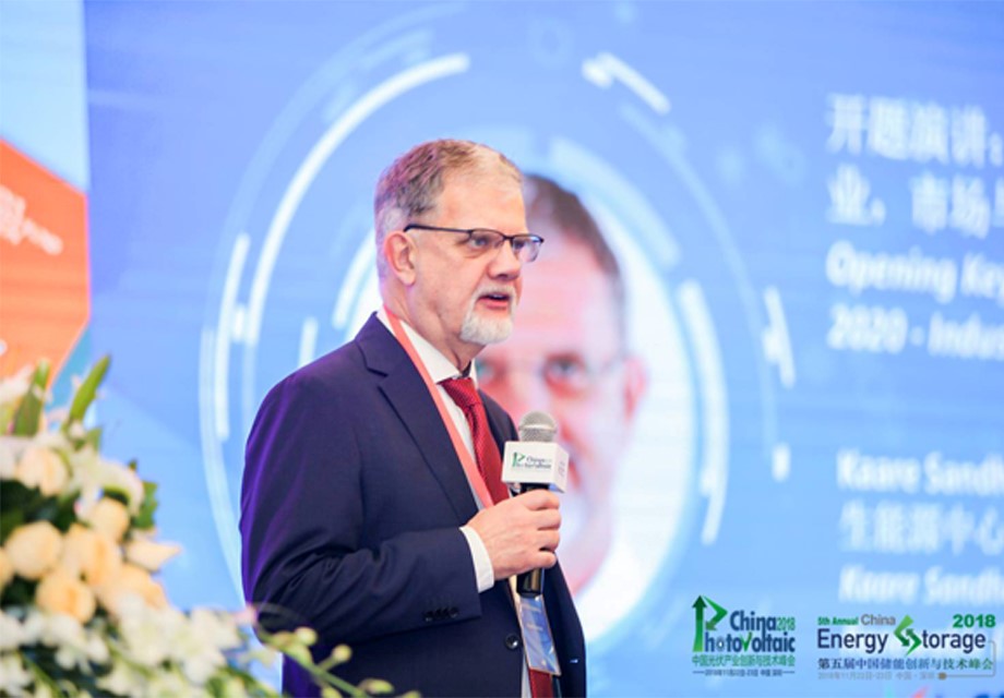 第六屆中國(guó)儲(chǔ)能創(chuàng)新與技術(shù)峰會(huì)（CESS2019）將于11月25-26在中國(guó)深圳盛大開幕！