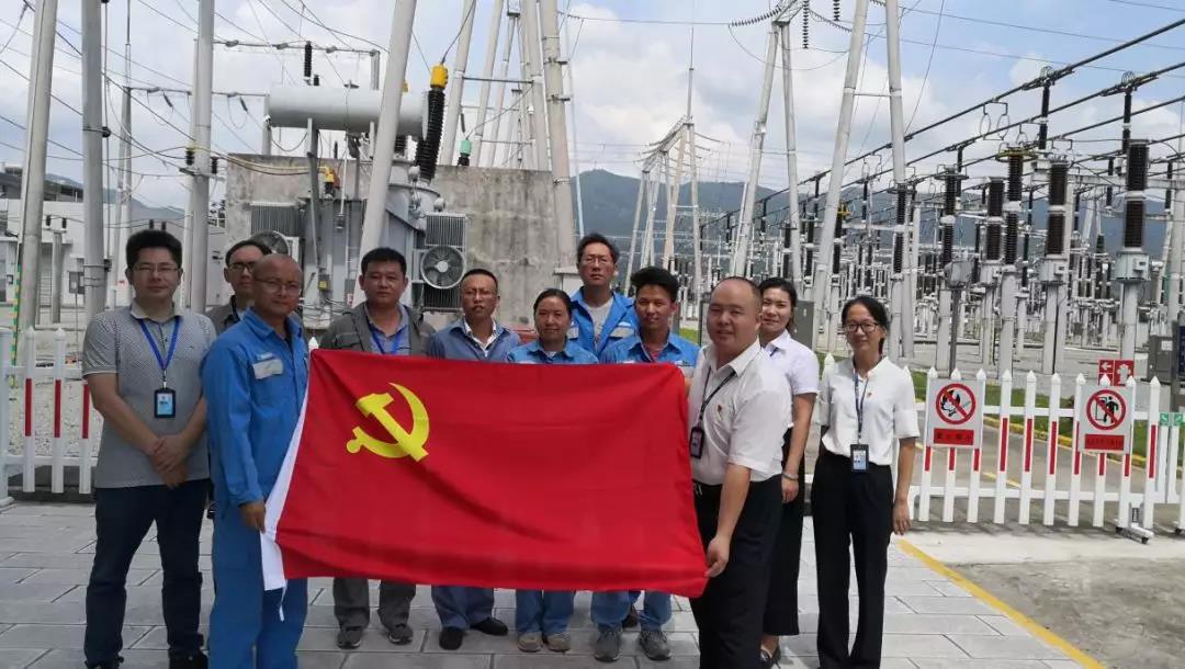 以黨建和業(yè)務融合為契機，促進基層站所規(guī)范化水平提升