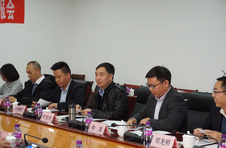 公司組織學(xué)習(xí)“新時代推進西部大開發(fā)意見”   持續(xù)推動售電、配電業(yè)務(wù)優(yōu)質(zhì)高速發(fā)展