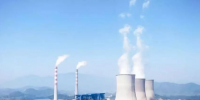 涉及20家火電企業(yè)！貴州下達(dá)2020年煤電調(diào)節(jié)機(jī)制專項(xiàng)資金預(yù)算（第三批）