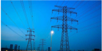 能源互聯(lián)網(wǎng)注入數(shù)字經(jīng)濟(jì)新動(dòng)能 電力大數(shù)據(jù)實(shí)現(xiàn)更多價(jià)值