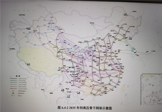 “東部、西部”兩大電網(wǎng)方案再現(xiàn) “全國一張同步網(wǎng)”已被放棄？