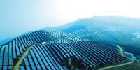 央視財(cái)經(jīng)熱評丨光伏發(fā)電的平價時代到了嗎？