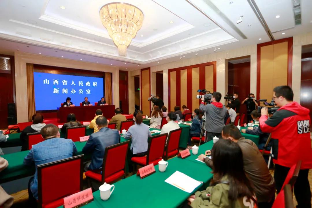 支持戰(zhàn)略性新興產(chǎn)業(yè)發(fā)展！山西四部門聯(lián)合發(fā)布降低用電成本新政策