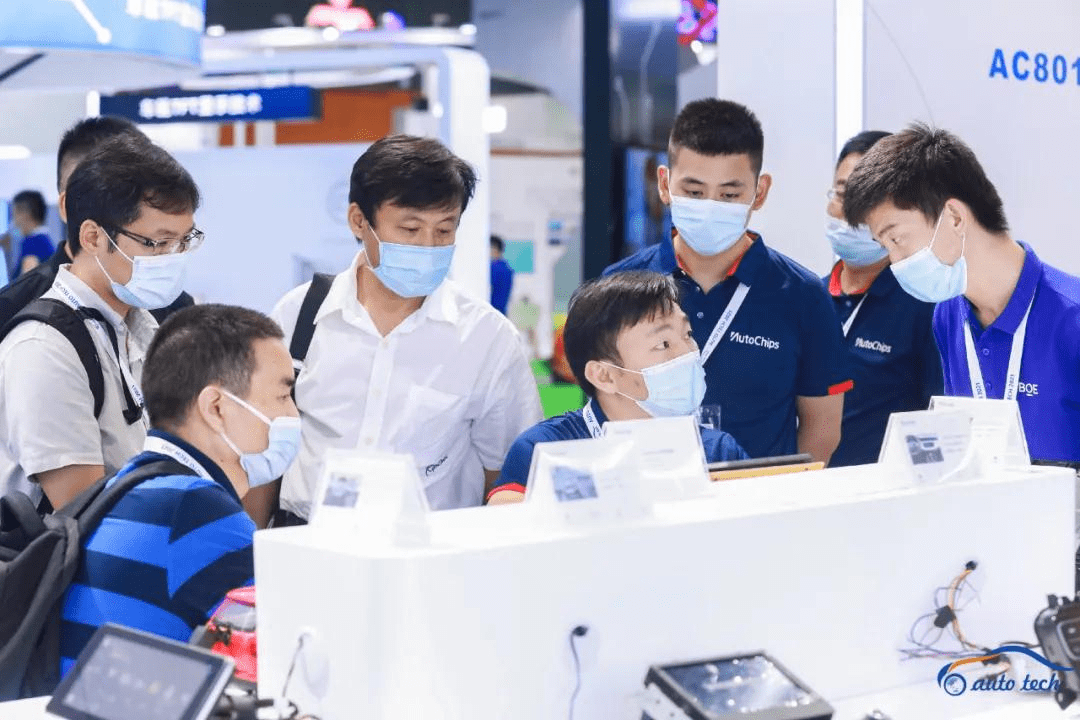 把握機(jī)遇，駛向未來--2022廣州國際汽車電子技術(shù)展覽會